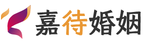 新西兰婚姻调解